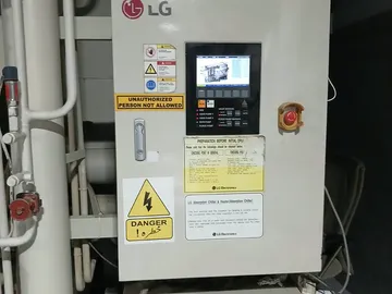 Control panel of an LG absorption chiller